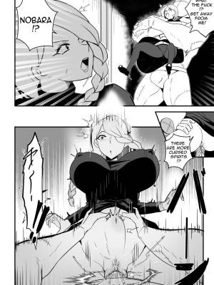 Jujutsushi Wa Maketa Porn Comic english 07