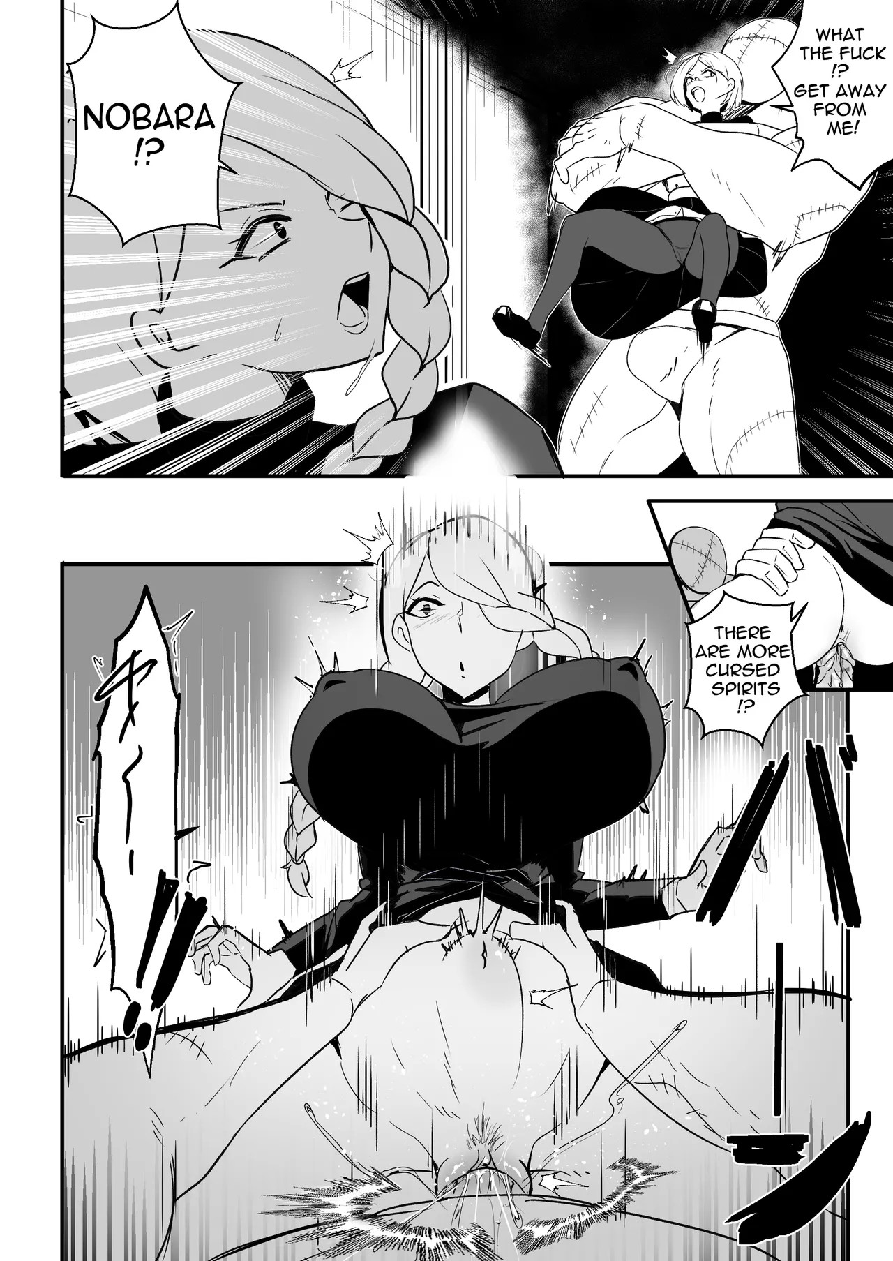 Jujutsushi Wa Maketa Porn Comic english 07