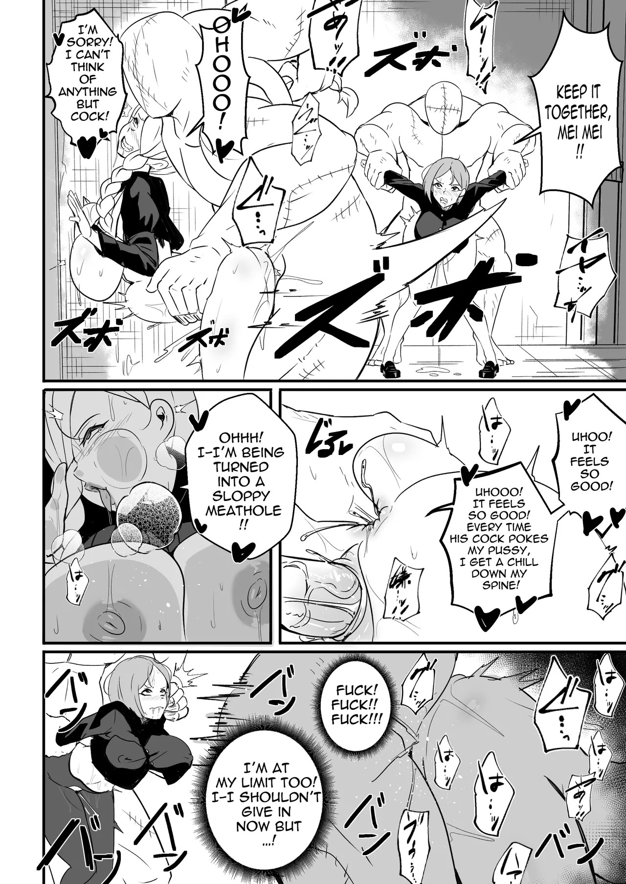 Jujutsushi Wa Maketa Porn Comic english 11