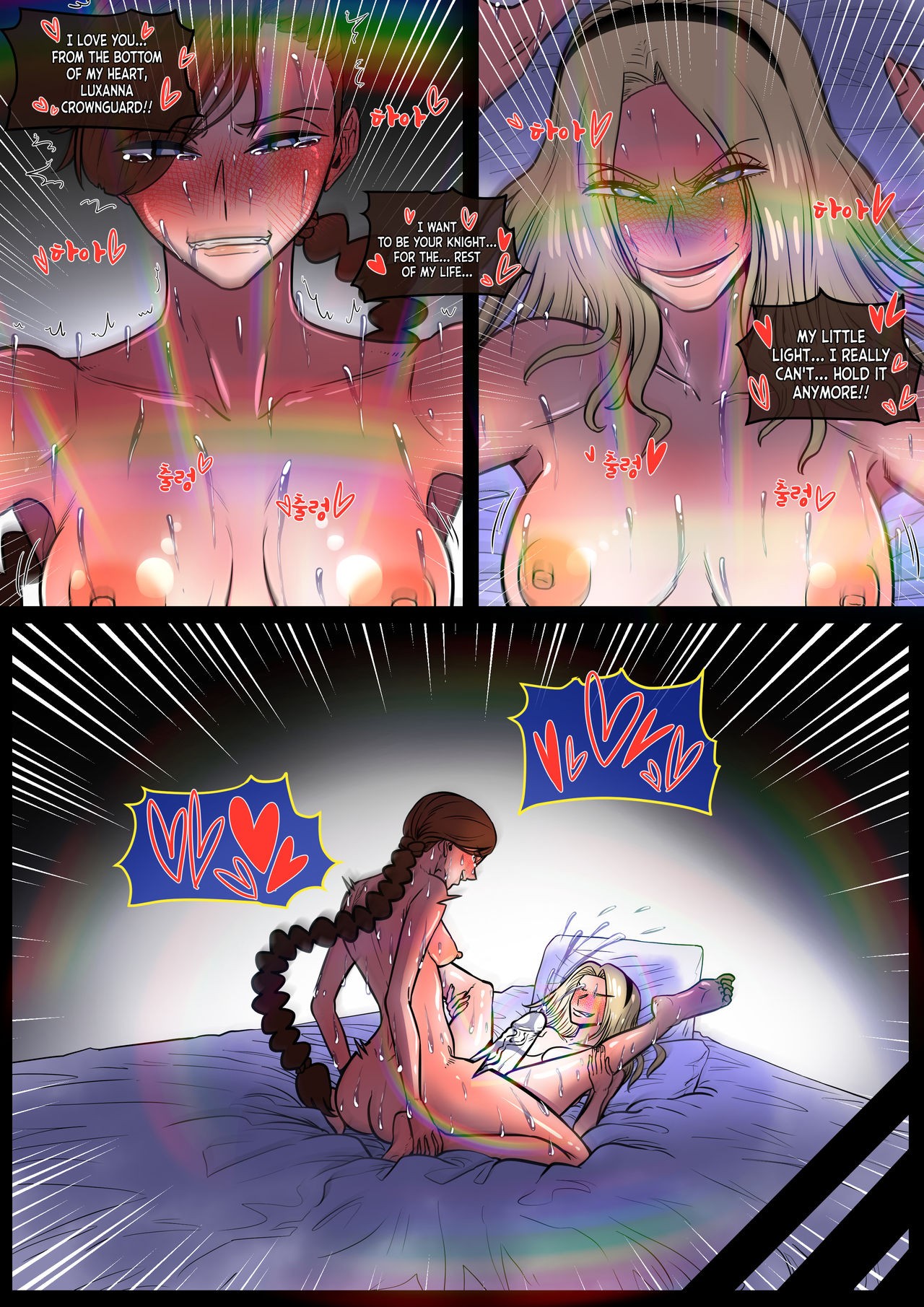 Lux Gets Caught Porn Comic english 17