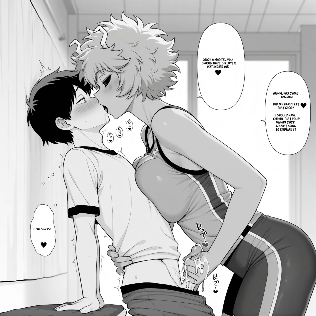 Mina Likes Them Younger Porn Comic english 04