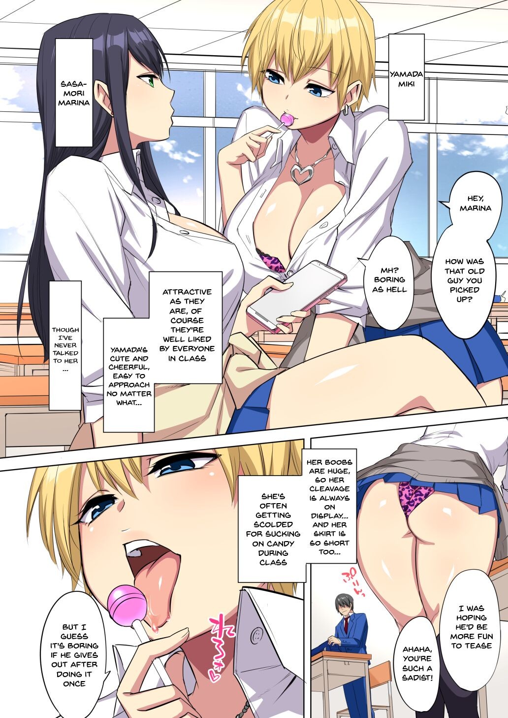 My Big Cock Is Getting Squeezed By Huge Breasted Bitch Gals!! Porn Comic english 05