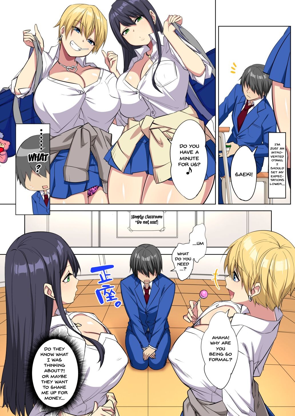 My Big Cock Is Getting Squeezed By Huge Breasted Bitch Gals!! Porn Comic english 07