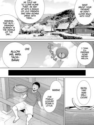 My Mom, My Love Part 5 Porn Comic english 05