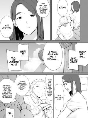 My Mom, My Love Part 5 Porn Comic english 38