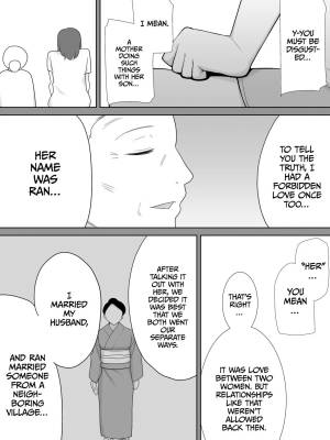My Mom, My Love Part 5 Porn Comic english 39