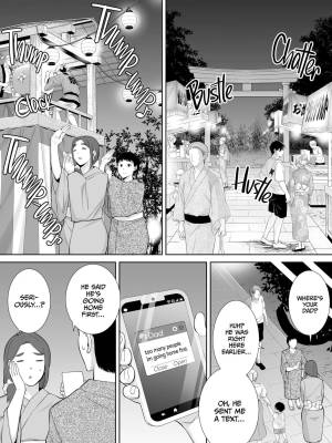 My Mom, My Love Part 5 Porn Comic english 42