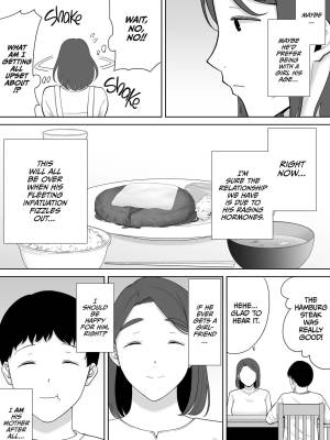 My Mom, My Love Part 6 Porn Comic english 10