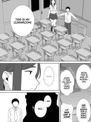 My Mom, My Love Part 6 Porn Comic english 17