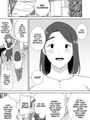My Mom, My Love Part 6 Porn Comic english 58
