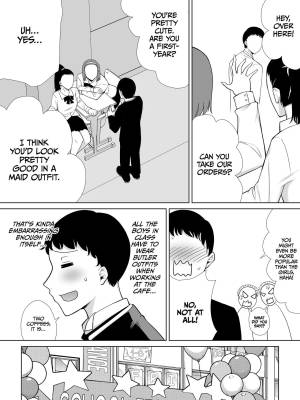 My Mom, My Love Part 7 Porn Comic english 05