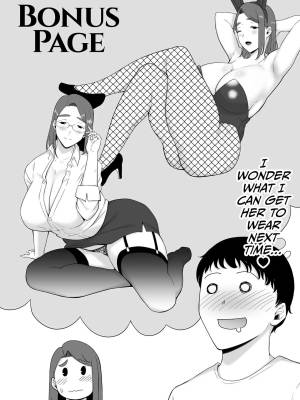 My Mom, My Love Part 7 Porn Comic english 66