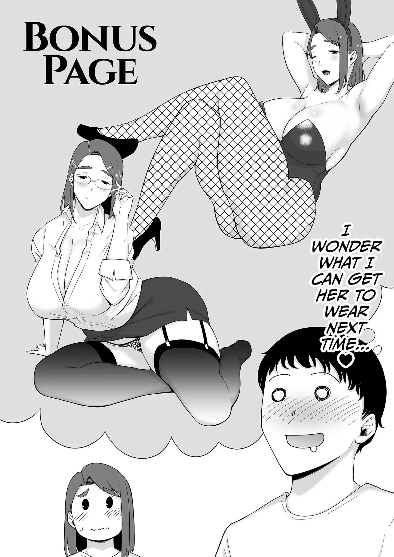 My Mom, My Love Part 7 Porn Comic english 66