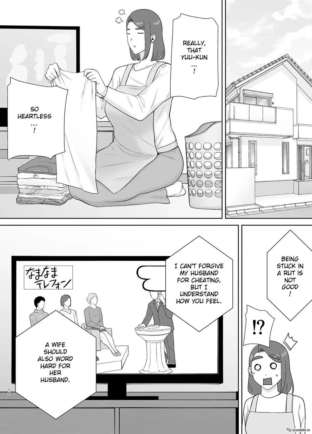 My Mom, My Love Part 8 Porn Comic english 09