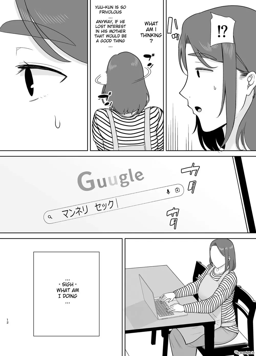 My Mom, My Love Part 8 Porn Comic english 11