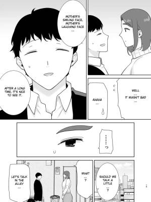 My Mom, My Love Part 8 Porn Comic english 14