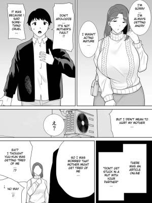 My Mom, My Love Part 8 Porn Comic english 15
