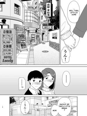 My Mom, My Love Part 8 Porn Comic english 17