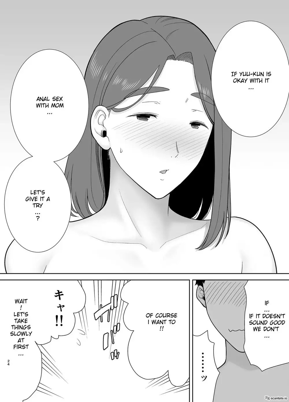 My Mom, My Love Part 8 Porn Comic english 23