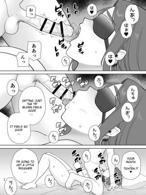 My Mom, My Love Part 8 Porn Comic english 45