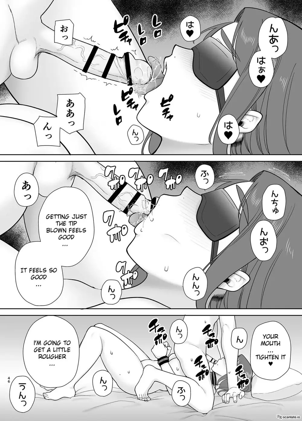 My Mom, My Love Part 8 Porn Comic english 45