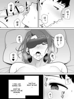 My Mom, My Love Part 8 Porn Comic english 48