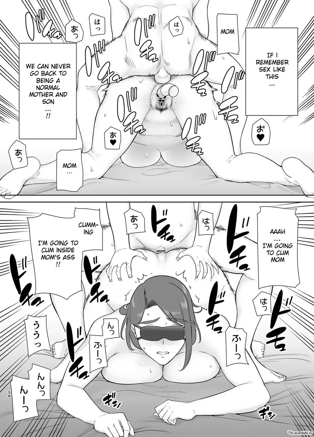 My Mom, My Love Part 8 Porn Comic english 57