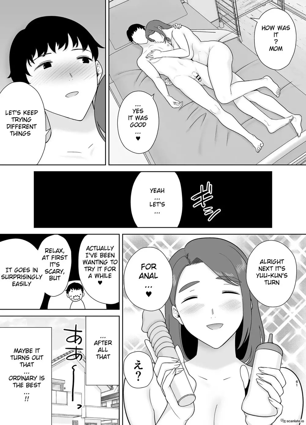 My Mom, My Love Part 8 Porn Comic english 60