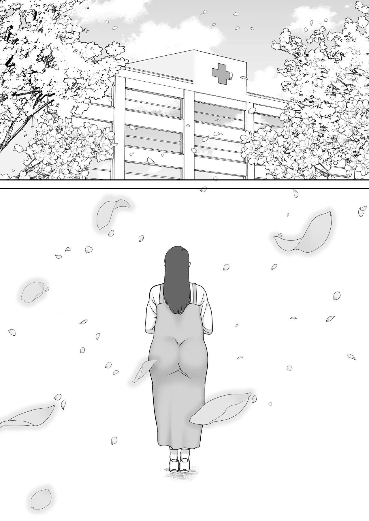 My Mom, My Love Part 9 Porn Comic english 72