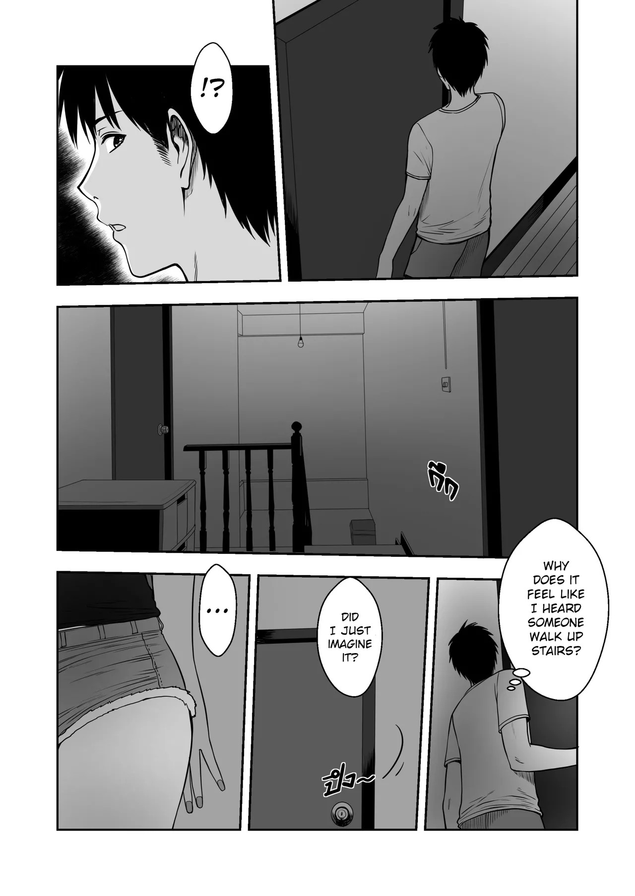 My Mother's Friend  Porn Comic english 26