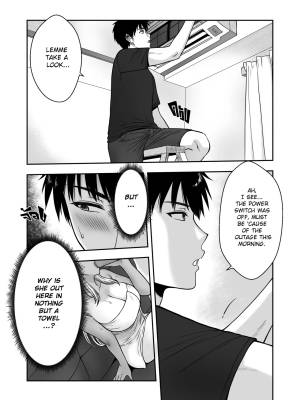 My Mother's Friend  Porn Comic english 30