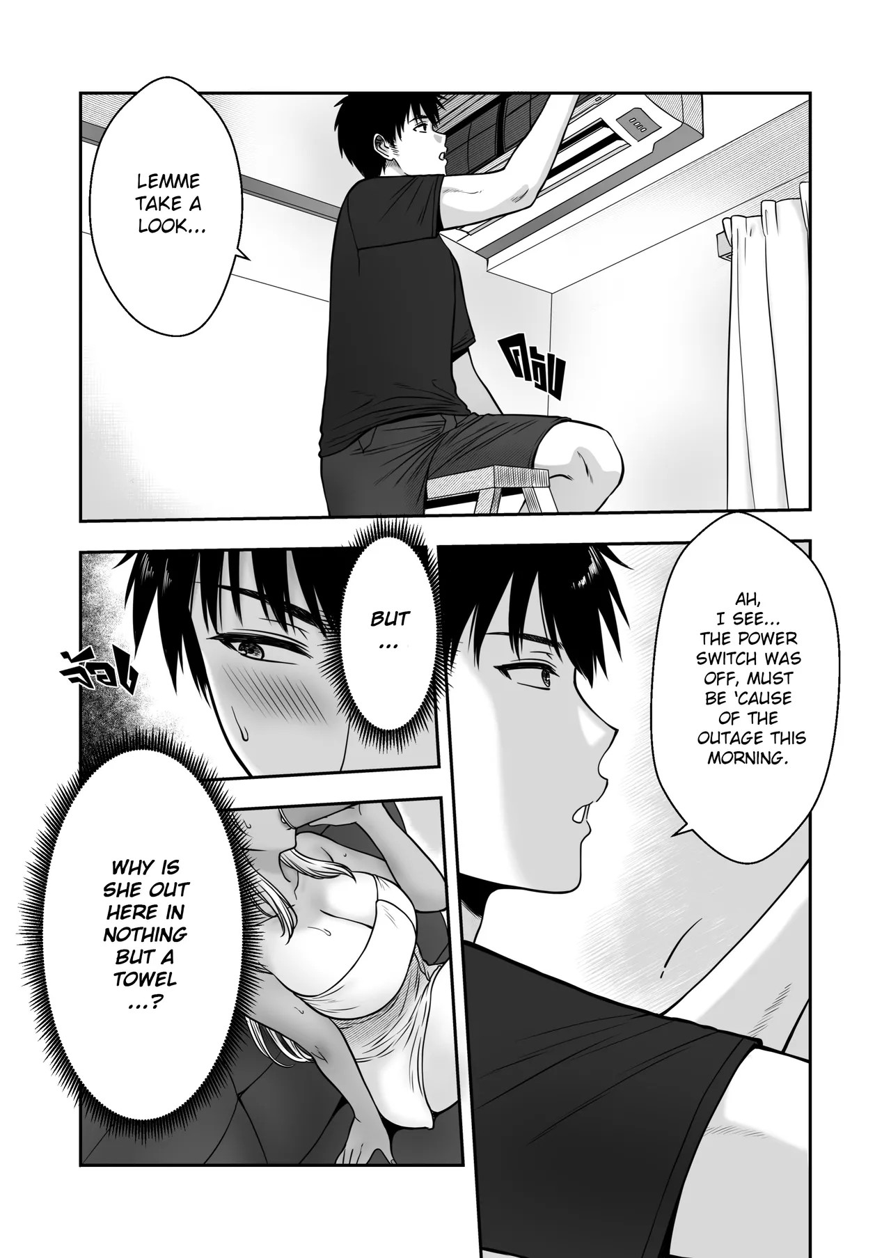 My Mother's Friend  Porn Comic english 30