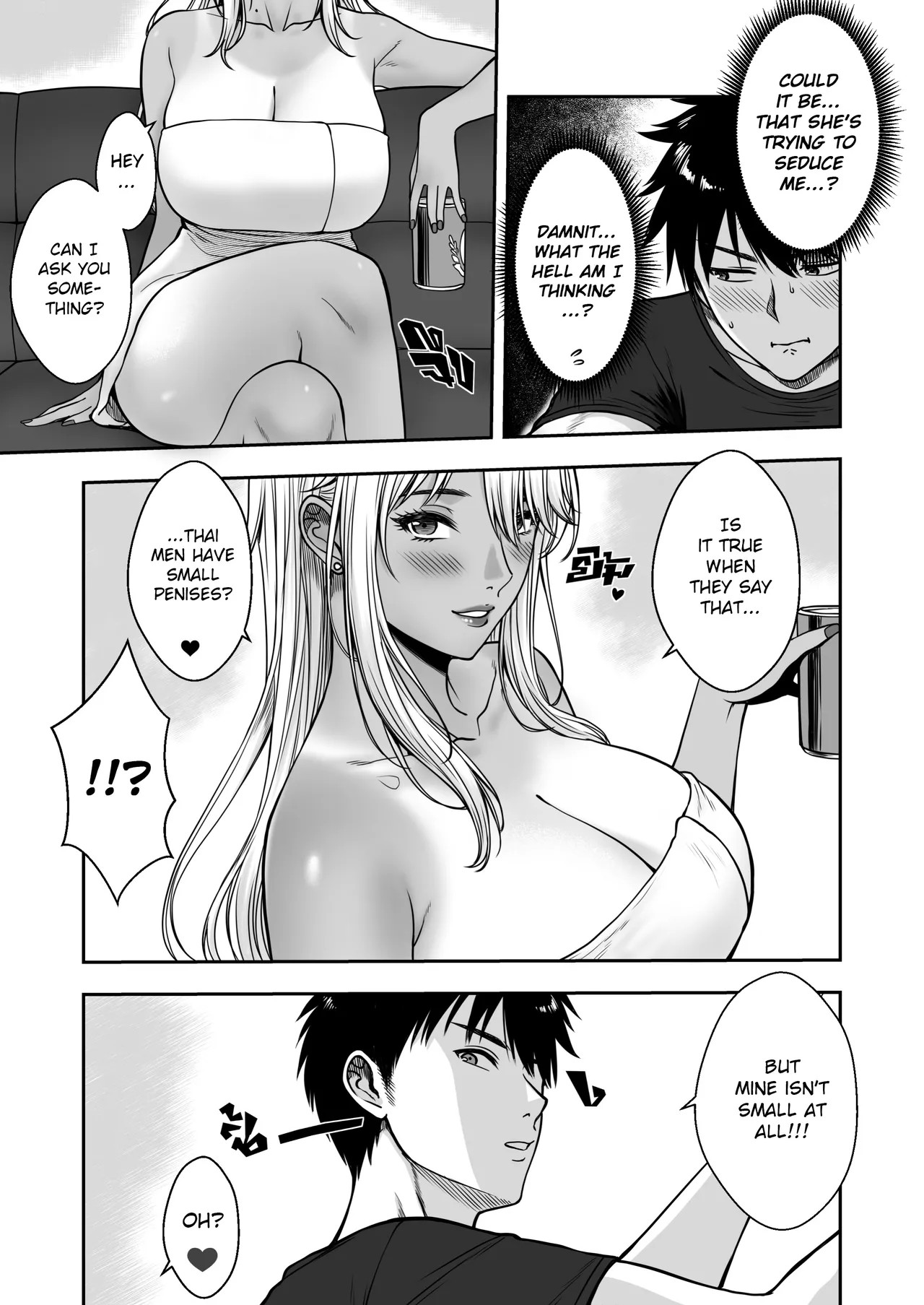 My Mother's Friend  Porn Comic english 31