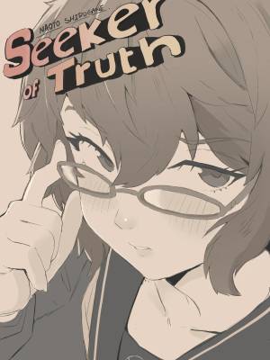 Naoto Shirogane: Seeker Of Truth