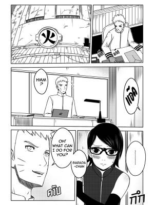 Naruto Gaiden Part 10.5 Porn Comic english 02