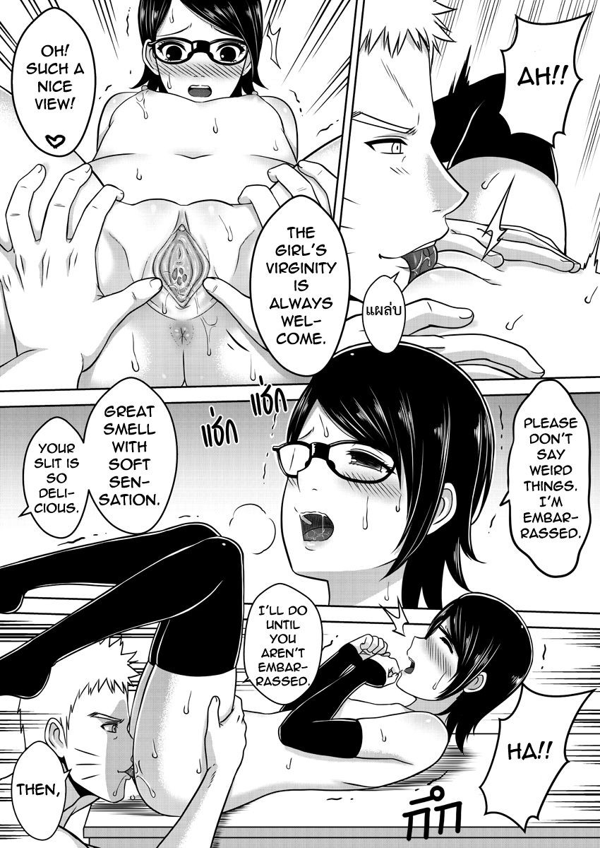 Naruto Gaiden Part 10.5 Porn Comic english 11