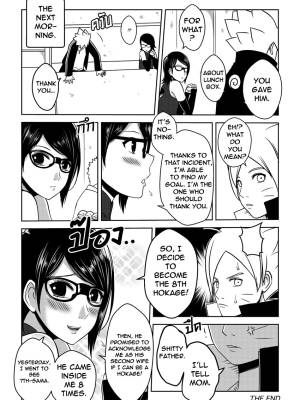 Naruto Gaiden Part 10.5 Porn Comic english 21