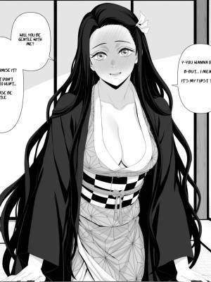 Nezuko's First Time
