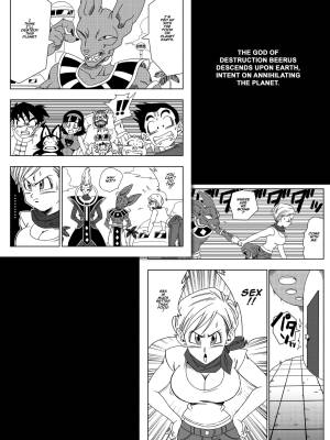 No One Can Go Against Beerus! Porn Comic english 02