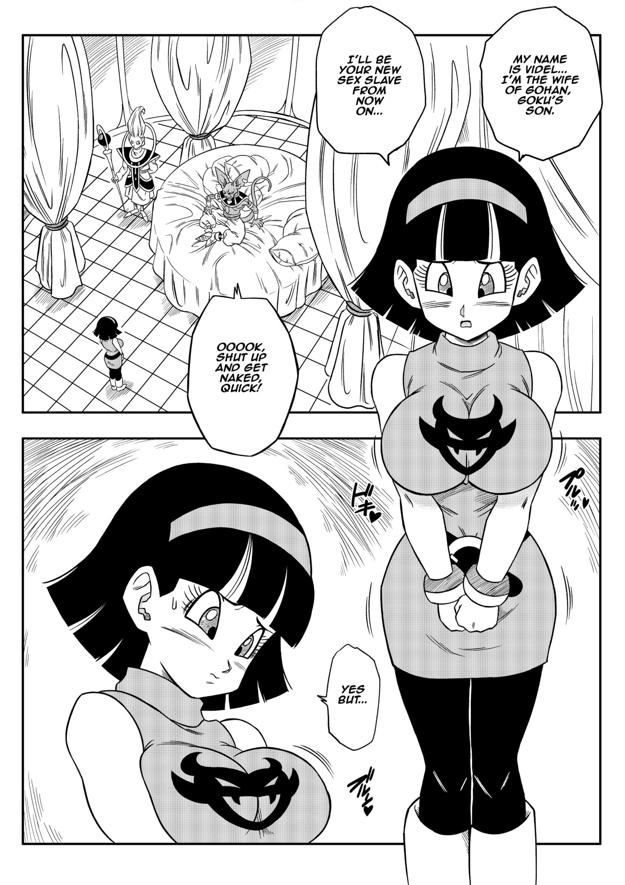 No One Can Go Against Beerus! Porn Comic english 09