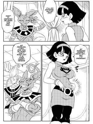 No One Can Go Against Beerus! Porn Comic english 10