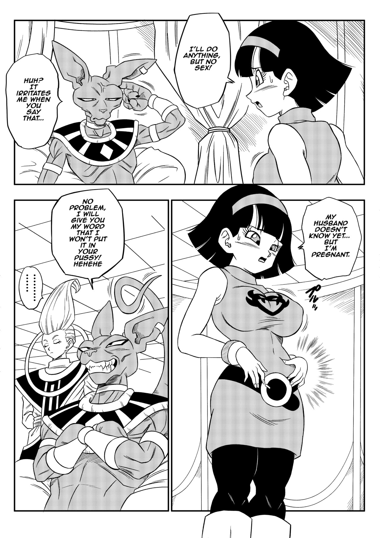 No One Can Go Against Beerus! Porn Comic english 10