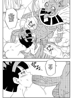 No One Can Go Against Beerus! Porn Comic english 21