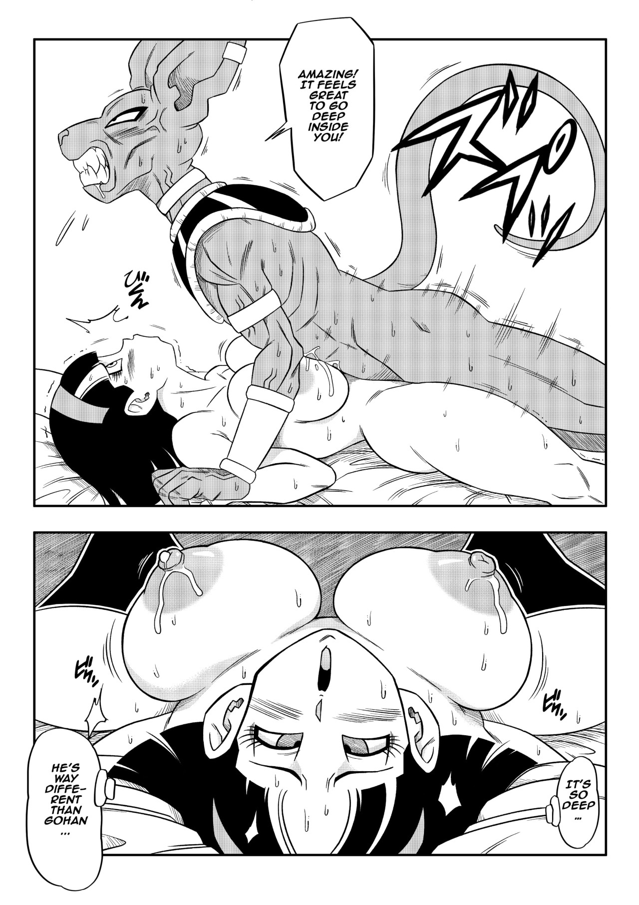 No One Can Go Against Beerus! Porn Comic english 29