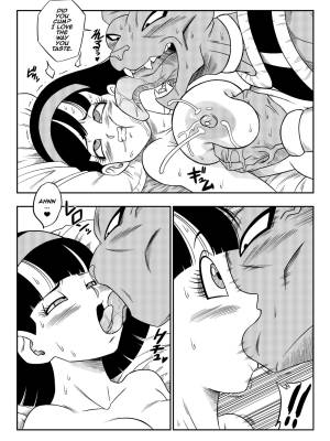 No One Can Go Against Beerus! Porn Comic english 33