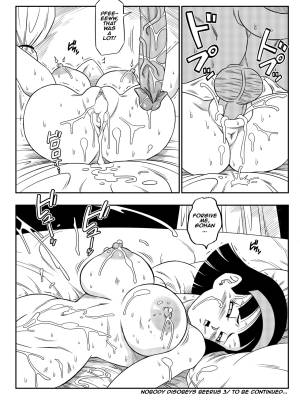 No One Can Go Against Beerus! Porn Comic english 38