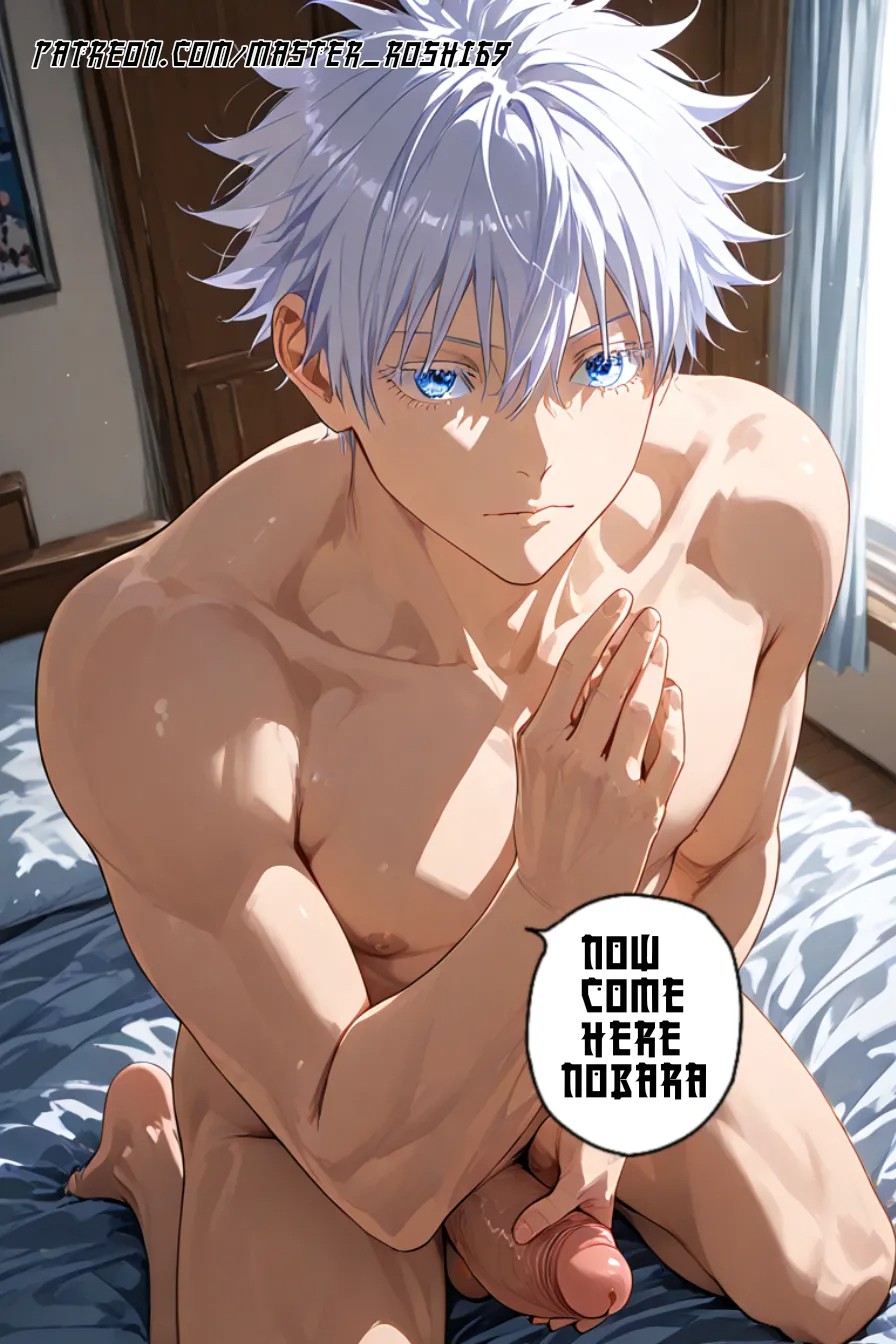 Nobara's Resonant Limitless Part 1 Porn Comic english 05