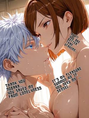 Nobara's Resonant Limitless Part 1 Porn Comic english 24