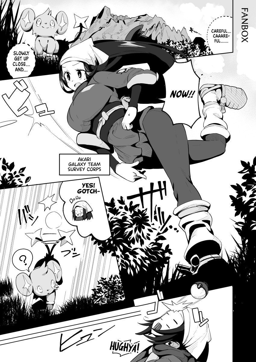Pocket Bitch Legends Part 2 Porn Comic english 02
