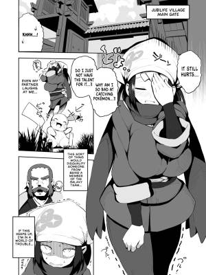 Pocket Bitch Legends Part 2 Porn Comic english 03